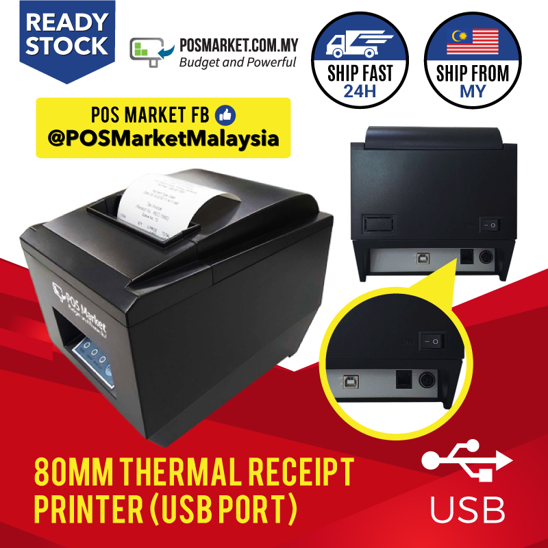 80mm USB Thermal Receipt Printer